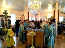 IMG_20200219_170923