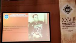IMG_20200129_102424_1