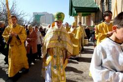 IMG_5329