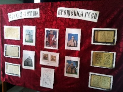 20130728_155819-copy