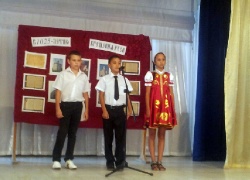 20130728_163447-copy