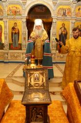 IMG_2399