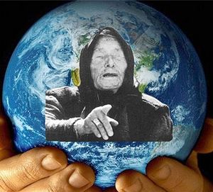 ��������� ���� ����� �����������