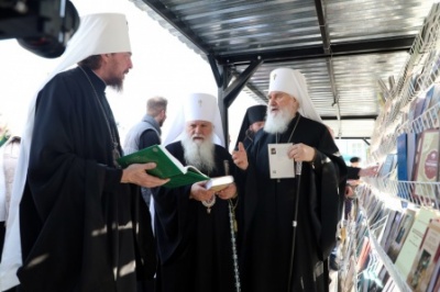 � �������� ��������� ������� ��������-����� �������� �����