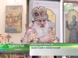 Грех – стена между Богом и нами