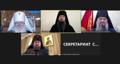 � �������� ������ ��������� � 2023 ���� ��������� ������ ���������������� �������������� ������