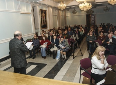 ������ ����� �� �����, ������������ 200-����� ������ ������ ��� ����������