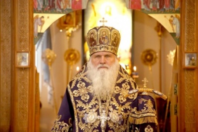 ����� - ��� ���������� � �������