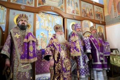 ����������� ���������������� �������������� ������ ��������� �������� ���������������� ����� � ��������