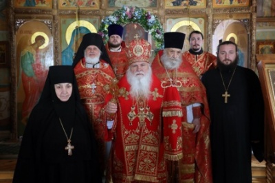 ����� ����� �������� ����������� �� �������