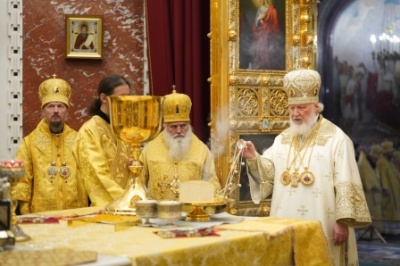 Храм христа спасителя рождество. Патриаршая елка 2024 в храме христа спасителя. Гундяев служение военные. Рождество христово служба москва храм христа спасителя. Москва храм вооруженных сил.