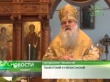 Праздник Ташкентской Духовной семинарии
