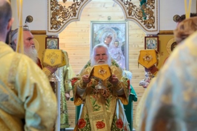 ���������� �������� ��������� �������� � ����� ������������ �������� ����������� � ���������� �������