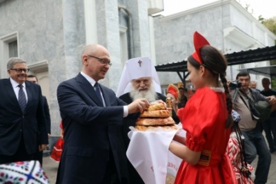 ����������� ������������ ���������� ������� ������ ����������� ������������ ������������� ���������� �� ������ ��������