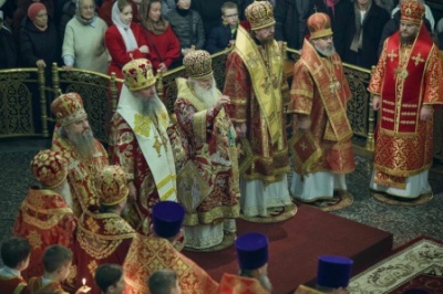 ���������� �������� ��������� ����������� ������������ �������� � ���� ������ ��������� � �����-�������� ������������ ������ ��������� �������