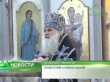 Соборное служение духовенства епархии