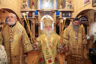 ������� �������� ��������� �������� � �������� ����� ���������� �������